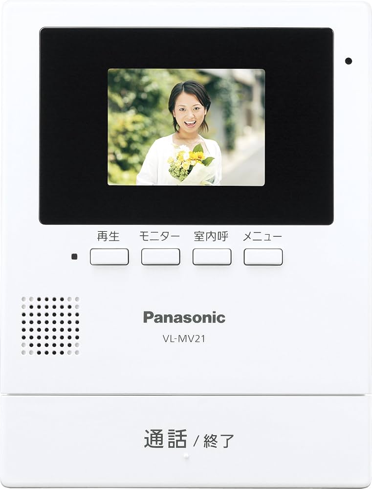 Panasonic - Panasonic インターホン VL-MV21K 71xuB++kdPL._UF1000,1000_QL80_.jpg
